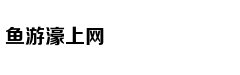 从轻处罚，法院为何仍对“乐清失